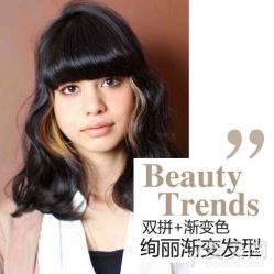 点击看大图 -KIMI HAIR SALON·烫染设计店