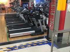 -北京利生体育商厦