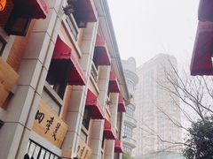-吉庆街美食广场