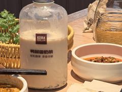 -巴奴毛肚火锅(七宝领展广场店)