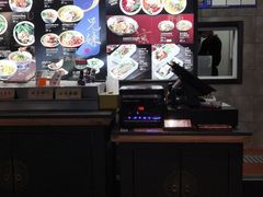-和府捞面(EAC店)