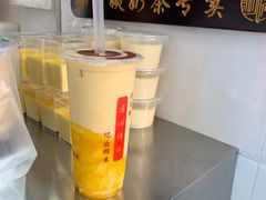 南瓜奶茶-阿姨奶茶专卖(舌涧道杭州惠民路创始店)