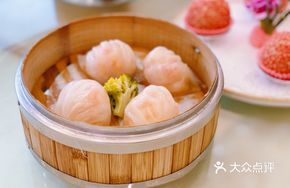 South-East Asian Crystal Shrimp Dumpling Supreme
