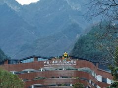 -秦岭天竺山景区