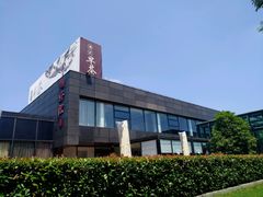 -潮府馆·非遗潮州菜·港式点心(世纪公园店)