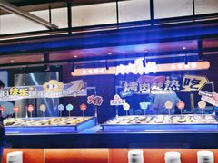 -芝小官毛肚火锅海鲜自助(淮安清江浦区新亚店)