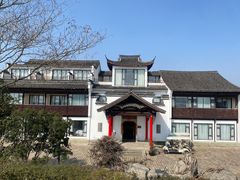 -观潮胜地公园