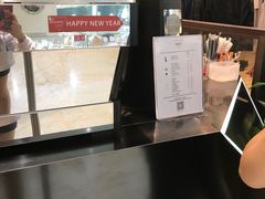 -Manner Coffee(芮欧百货店)
