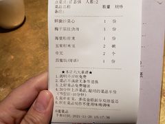 -京味斋·烤鸭·北京菜(安贞店)