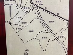 -静园(和平区)