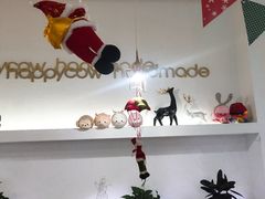 -欢牛蛋糕屋(萧山万象汇店)