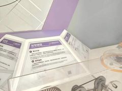 -苏州青少年科技馆