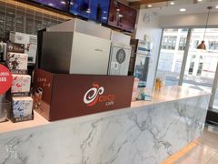 -CoCo都可(建外SOHO店)