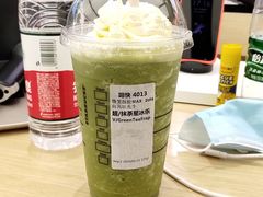 -星巴克(北京通州新光大中心店)