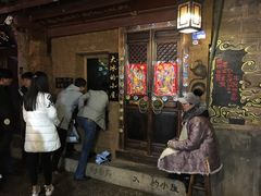 -大冰的小屋