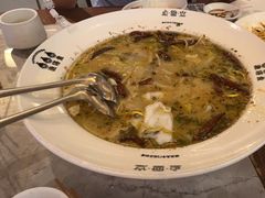 -渔语鱼新川菜Bistro(万象天地店)