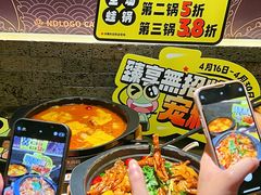 -臻享無招牌芝士烤蛙(台山昌大昌店)