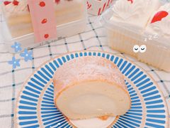 -红宝石·鲜奶小方(万航店)