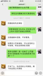 -嗨翻Hi-Fun竞技主题乐园·蹦床团建生日聚会(五棵松华熙店)