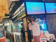 -火联烧烤(学院路创始店)