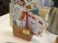 -翠华餐厅(旺角文华商场店)