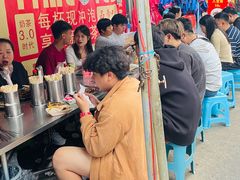 -杨记烤肉老店