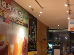 -木屋烧烤(西南角店)