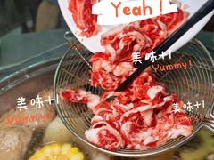 -官塘陈记鱼生·潮汕砂锅粥·牛肉火锅(潮枫路总店)