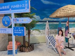 -国信南山温泉