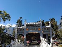 -大理文庙(大理古城)
