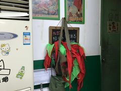 -做了不起的80后