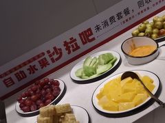 -豪享来中西餐厅(隆昌店)