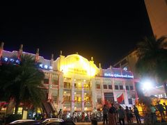 -海口骑楼小吃街