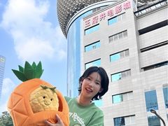 -王府井百货(总府店)