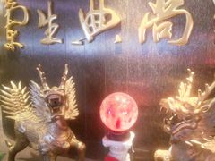 -中影国际影城(兰生大厦CINITY LED店)