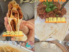 -邢家锅贴老店·非遗·开封菜(金明广场店)