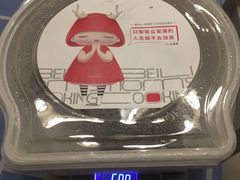 -北李妈妈菜·海肠捞饭(高新万达店)