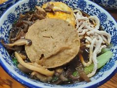 -苏渝轩锅盖面(润州万达广场店)