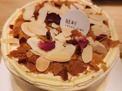 法式咸奶油蛋糕-甛时(咸奶油特色店)