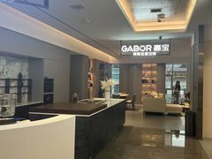 -点石家装(总部旗舰店)