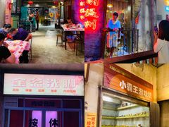 -五马集·海鲜·温州大牌档(黑金冠五马街十字路口店)