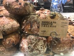 -PAPER STONE BAKERY(天汇广场店)