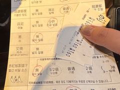 -一兰拉面(梅田阪急东通店)