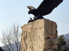 -北京鹫峰国家森林公园