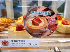 -85度C(北京陶然店)