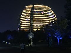 -杭州国际会议中心洲际酒店-原素全日餐厅(解放东路店)