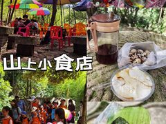 -千泷沟大瀑布旅游区