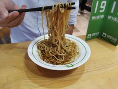 -陈家生煎(世茂双子塔店)