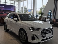 -上海冠松华奥奥迪4S店(张江店)