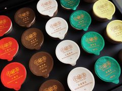 -山姆会员商店(杨桥西路店)